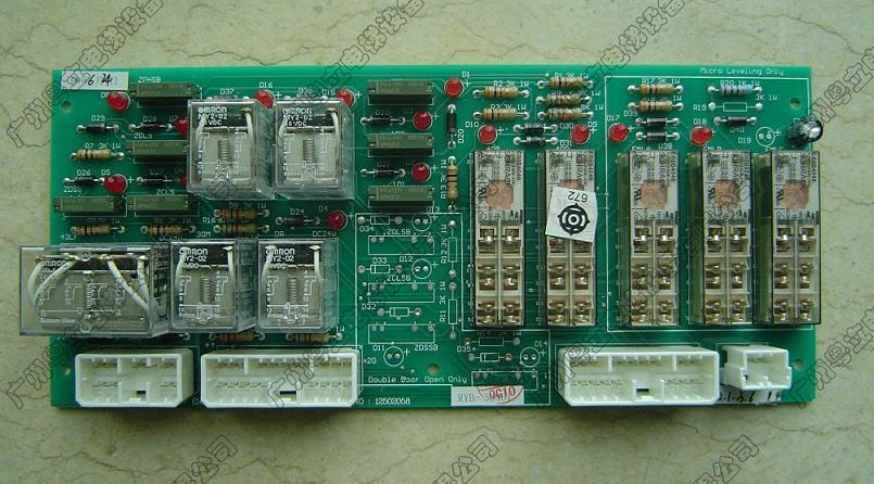 <b>AMP,TE电梯专用继电器</b>